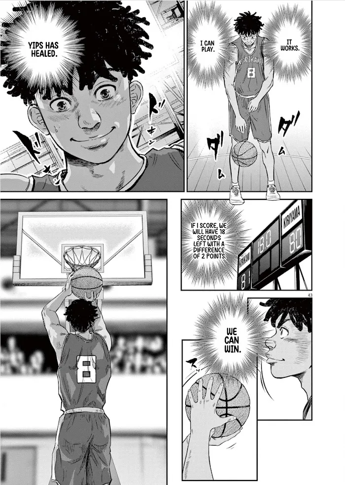Read Deep 3 chapter 1 image 44 on Lezhin