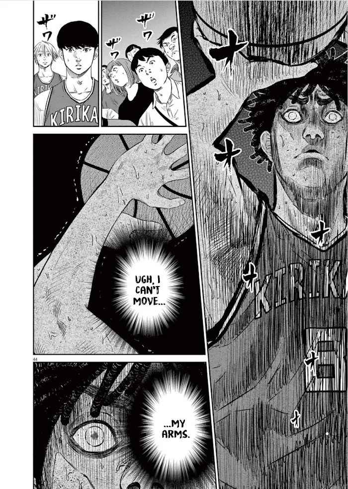Read Deep 3 chapter 1 image 45 on Lezhin