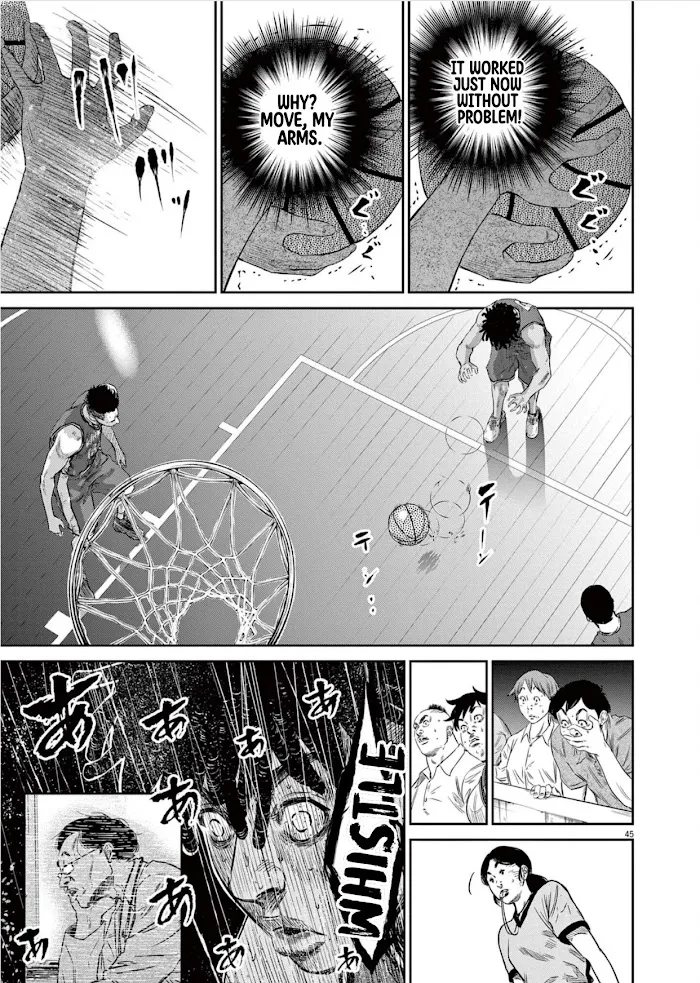 Read Deep 3 chapter 1 image 46 on Lezhin