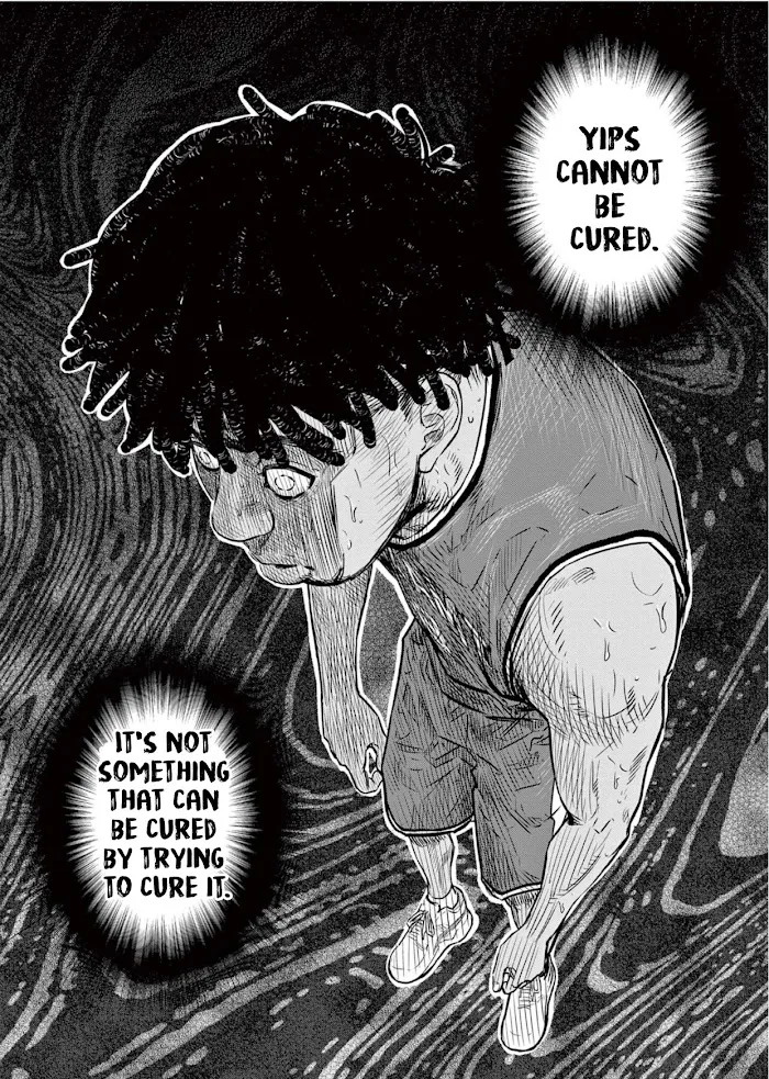 Read Deep 3 chapter 1 image 47 on Lezhin