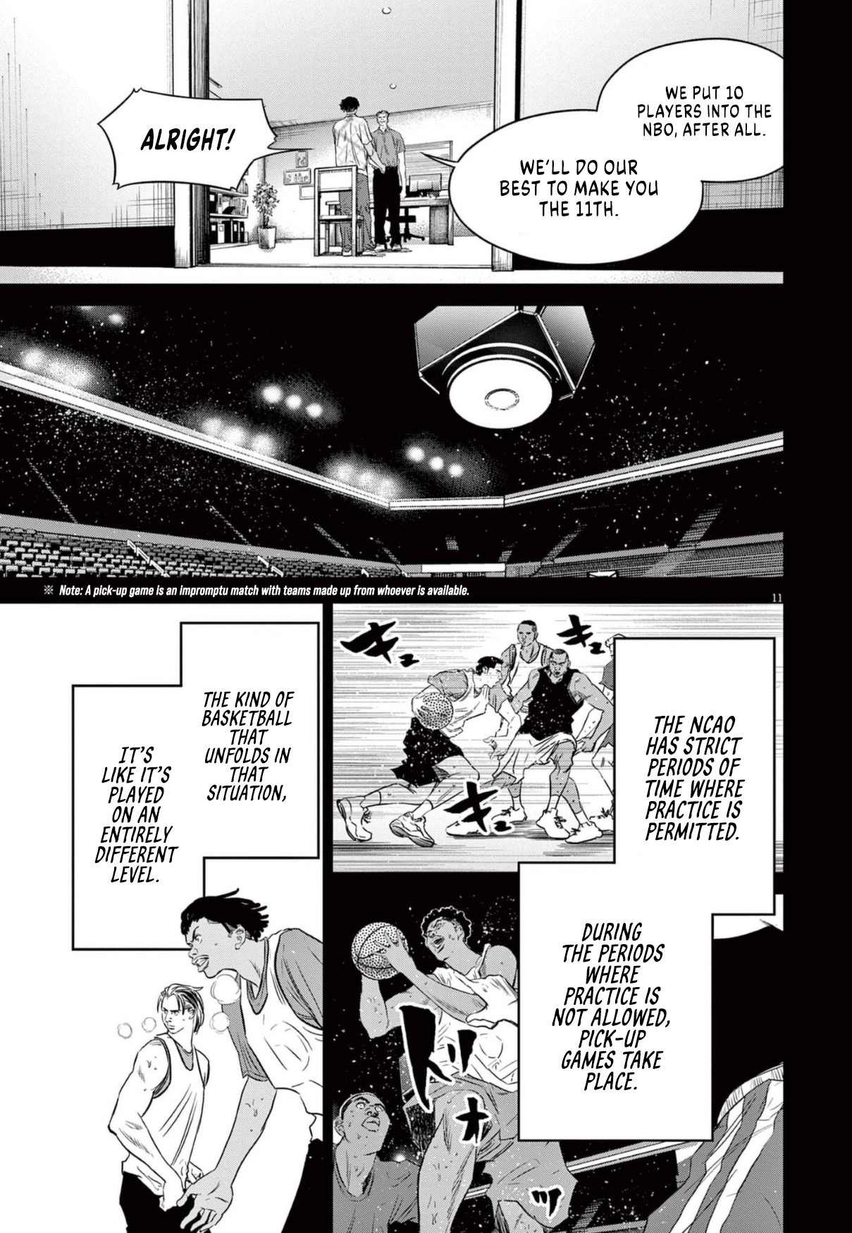 Read Deep 3 chapter 10 image 10 on Lezhin