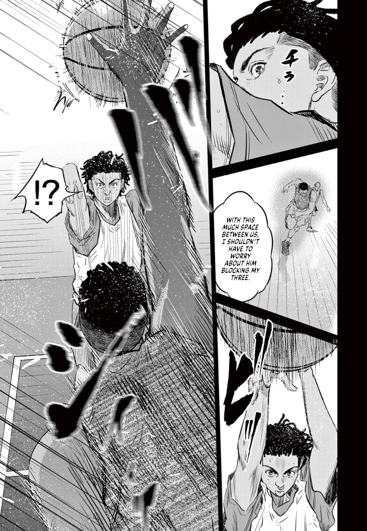 Read Deep 3 chapter 10 image 12 on Lezhin