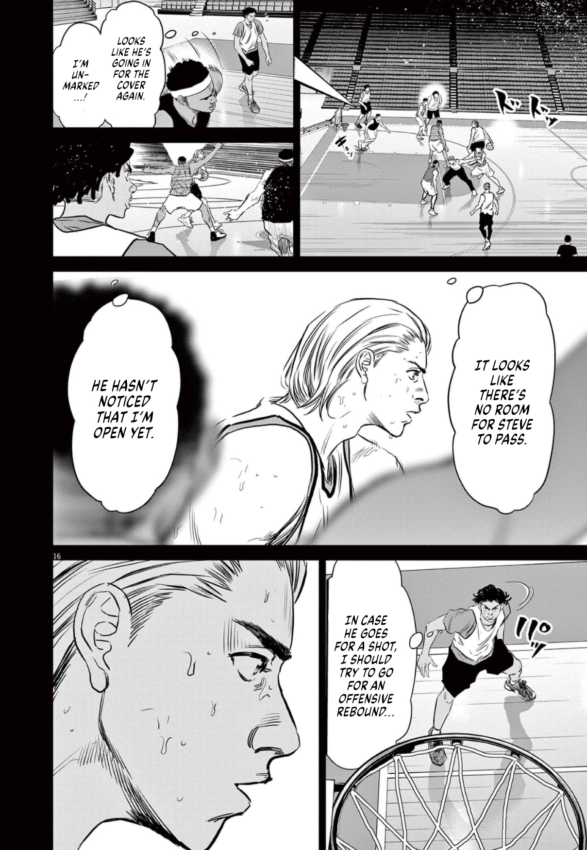 Read Deep 3 chapter 10 image 15 on Lezhin