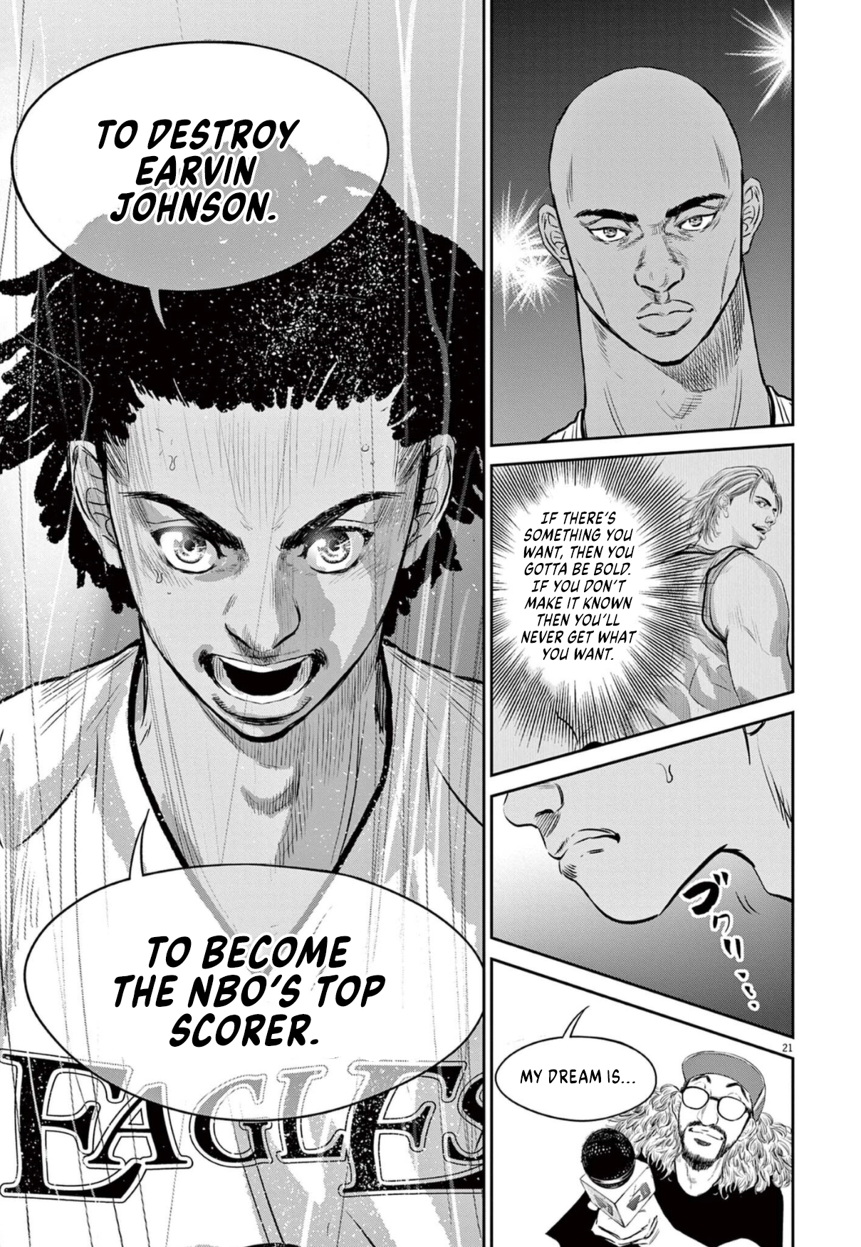 Read Deep 3 chapter 10 image 20 on Lezhin