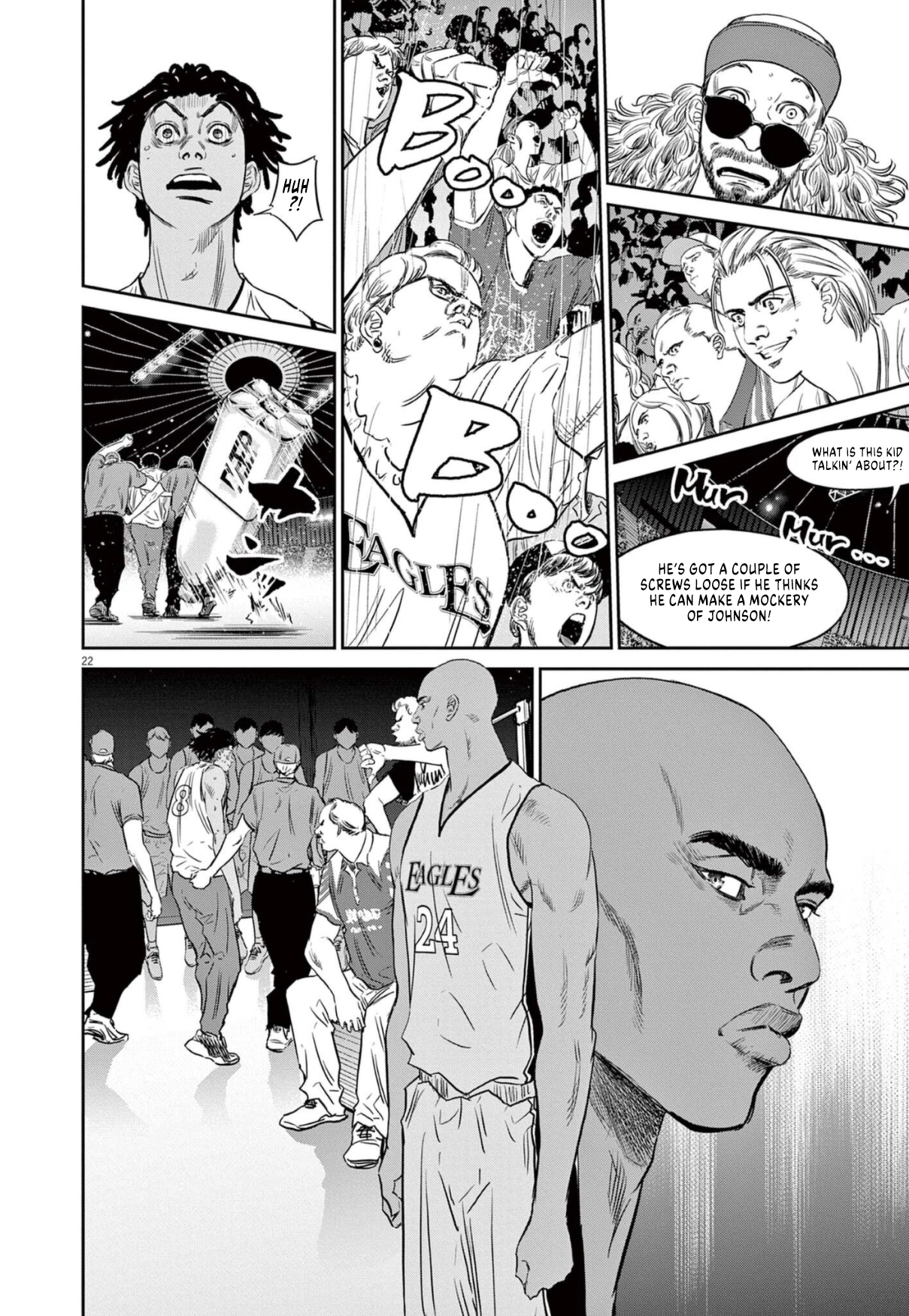 Read Deep 3 chapter 10 image 21 on Lezhin