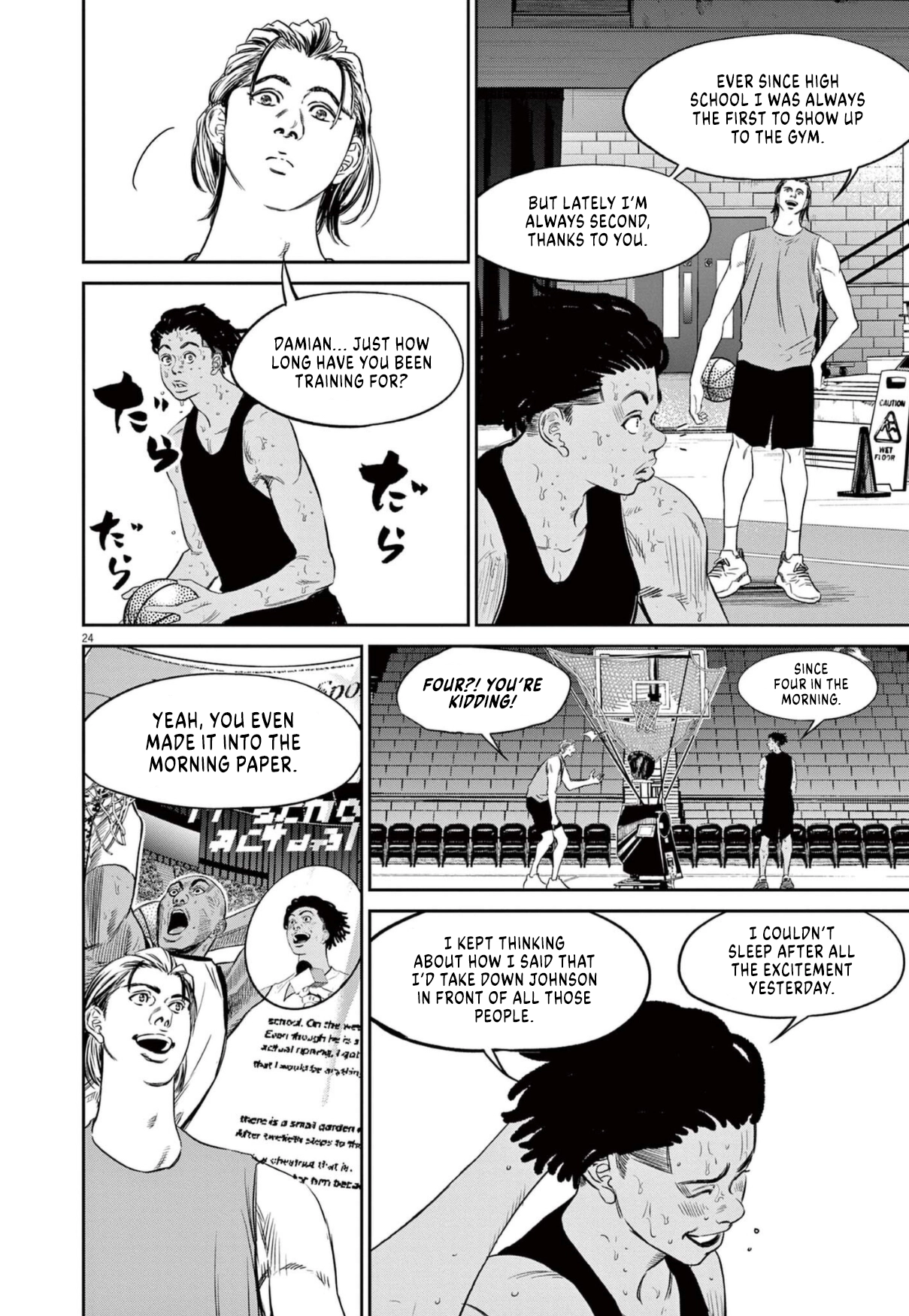 Read Deep 3 chapter 10 image 23 on Lezhin