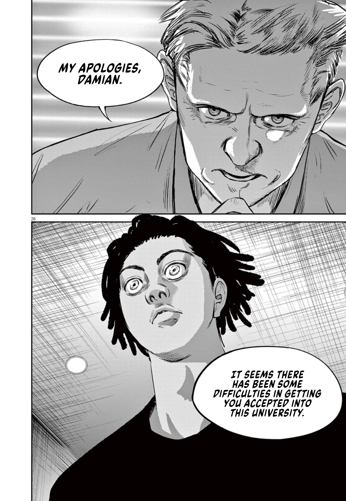 Read Deep 3 chapter 10 image 25 on Lezhin