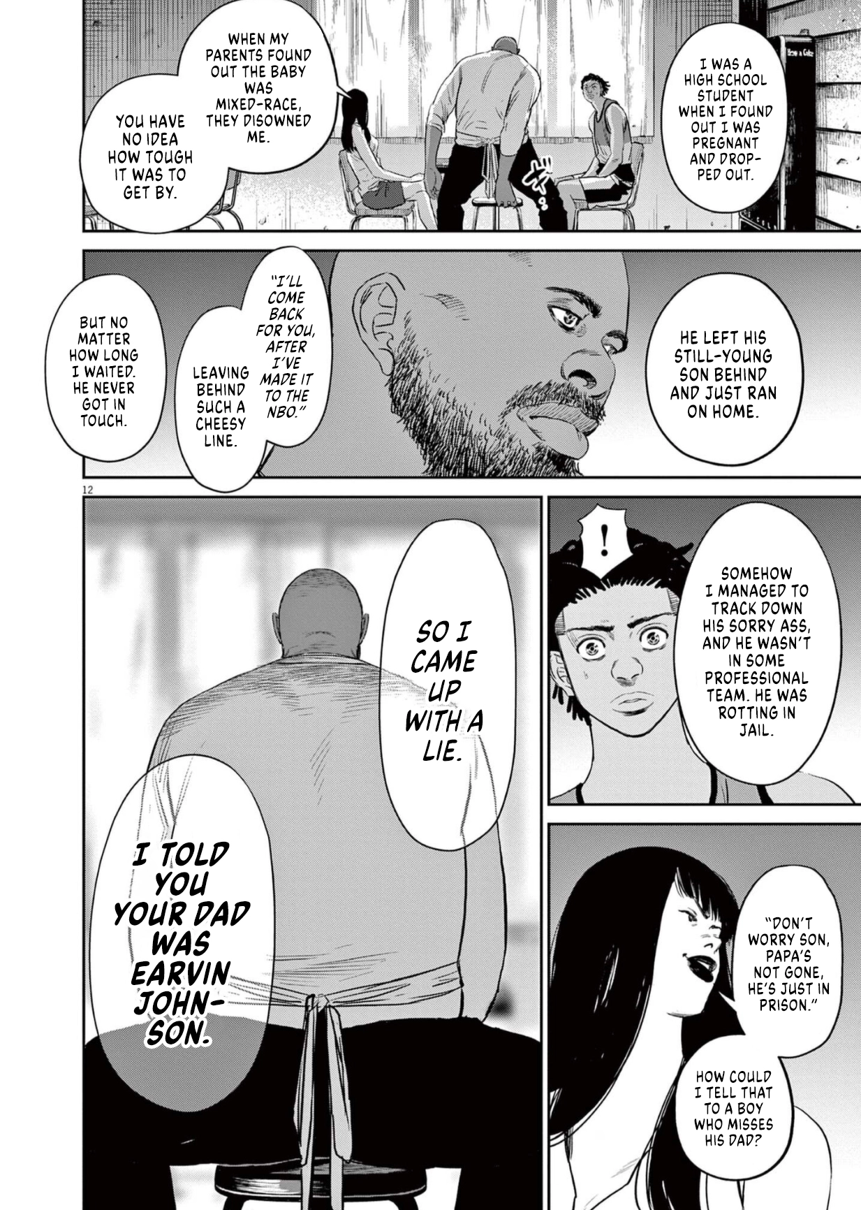 Read Deep 3 chapter 11 image 11 on Lezhin