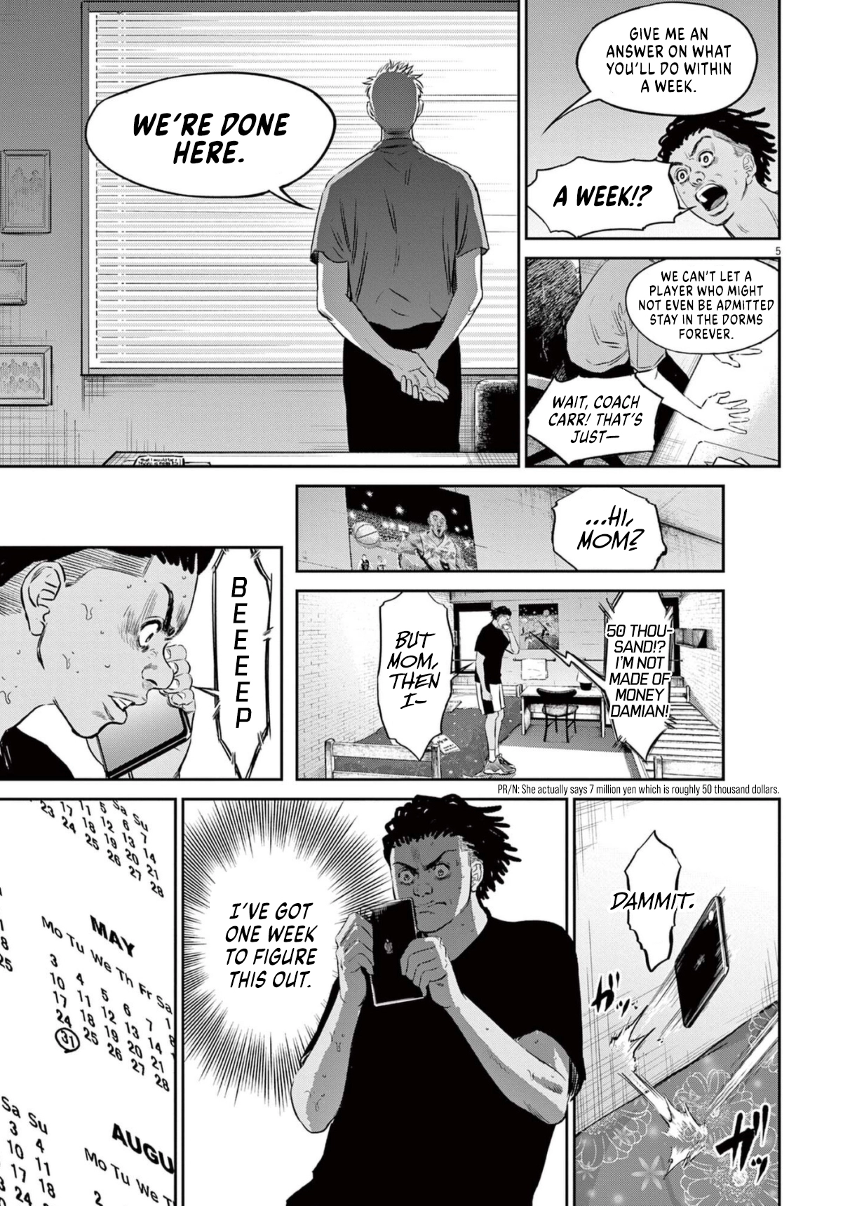 Read Deep 3 chapter 11 image 4 on Lezhin