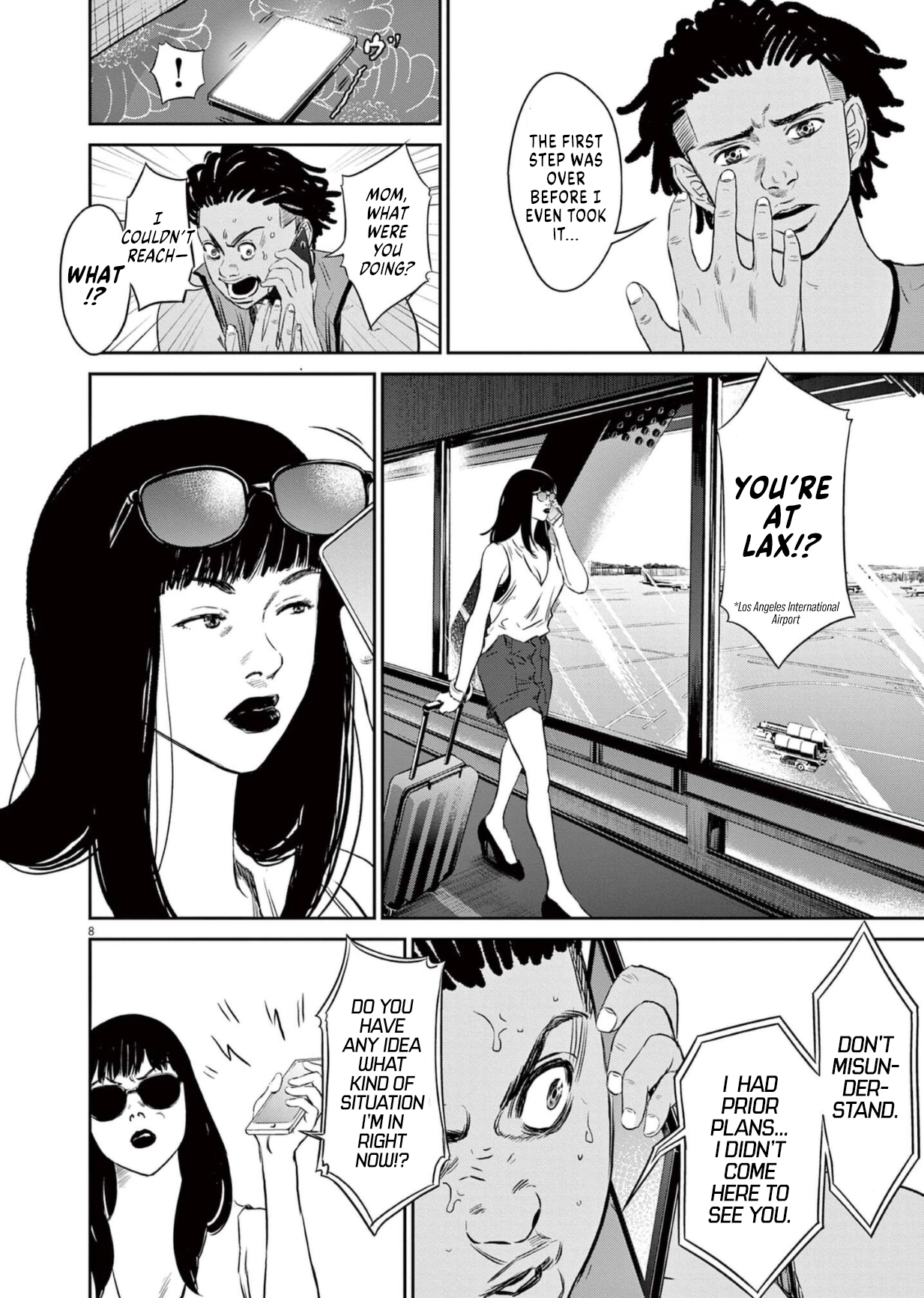 Read Deep 3 chapter 11 image 7 on Lezhin
