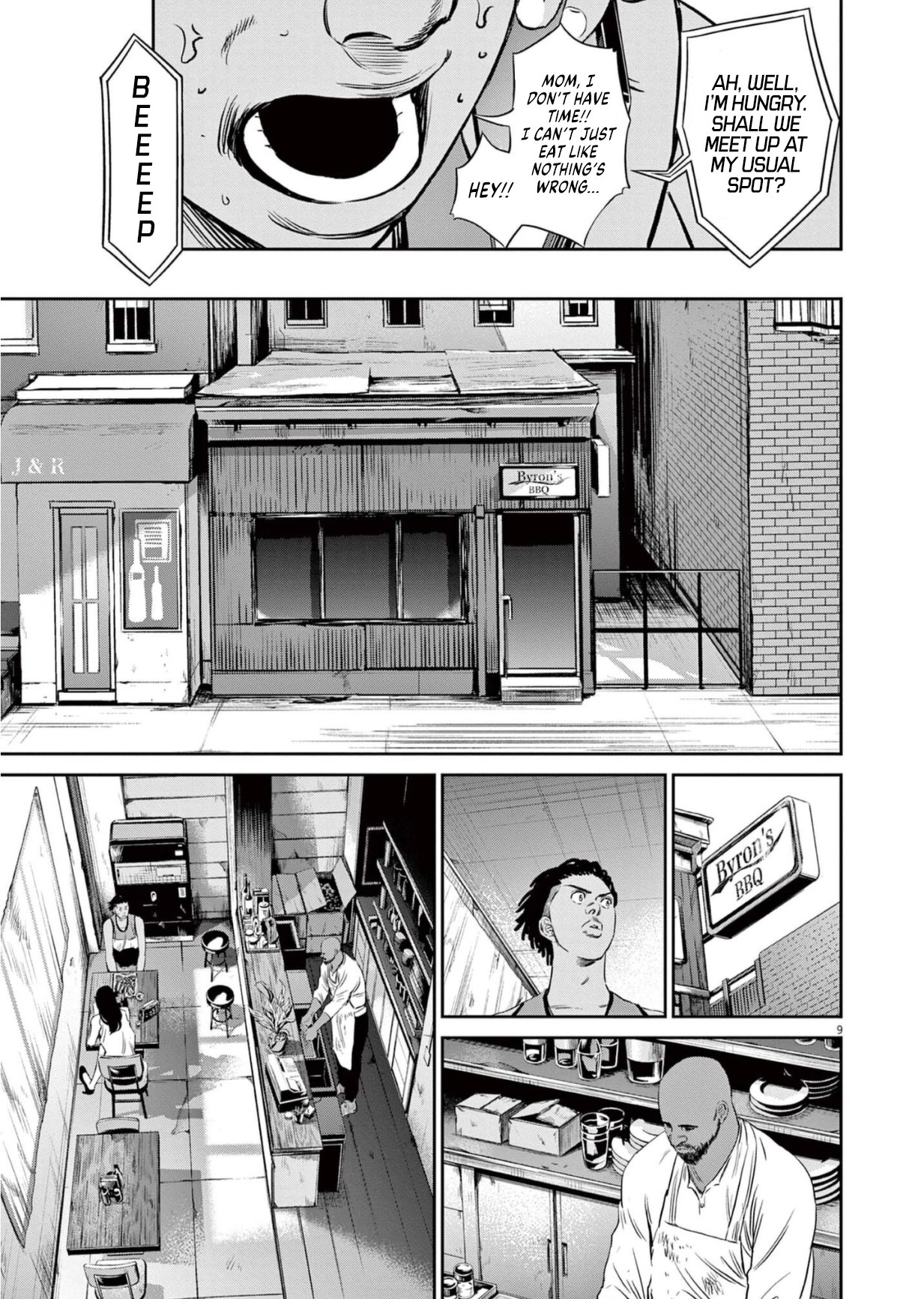 Read Deep 3 chapter 11 image 8 on Lezhin