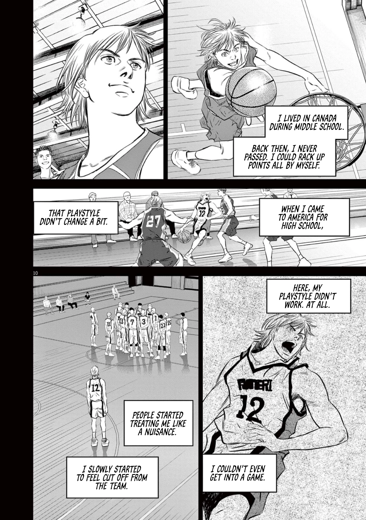 Read Deep 3 chapter 12 image 10 on Lezhin