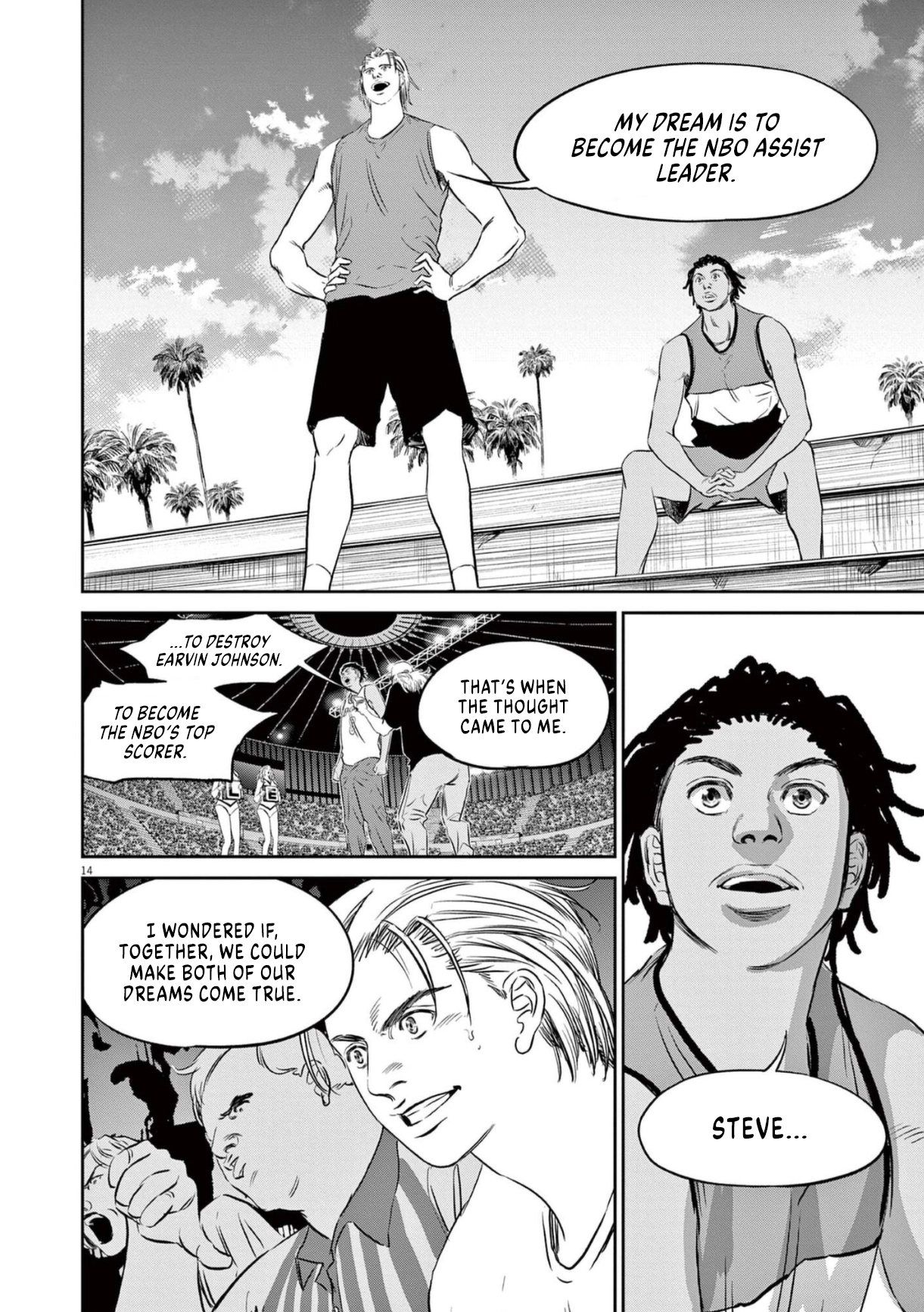 Read Deep 3 chapter 12 image 14 on Lezhin