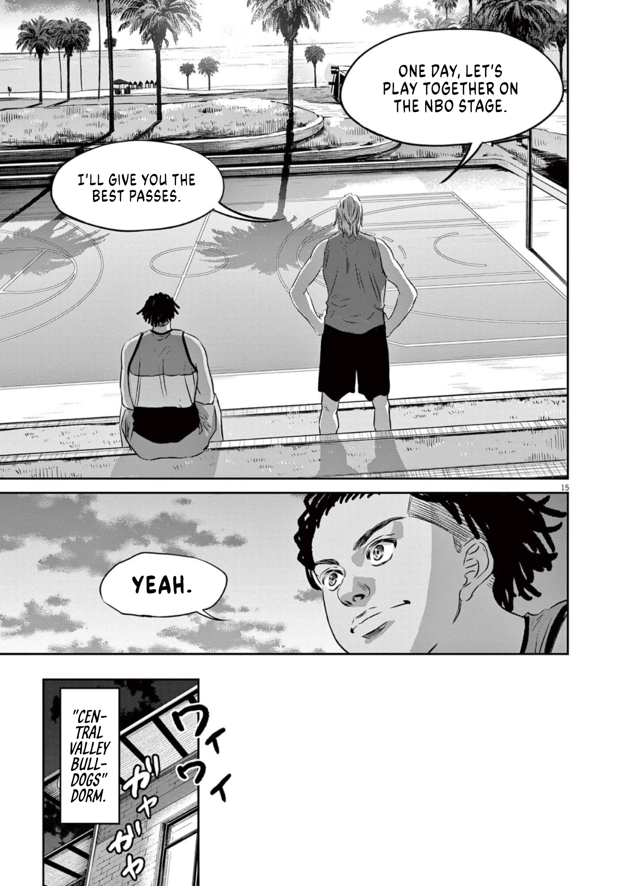 Read Deep 3 chapter 12 image 15 on Lezhin