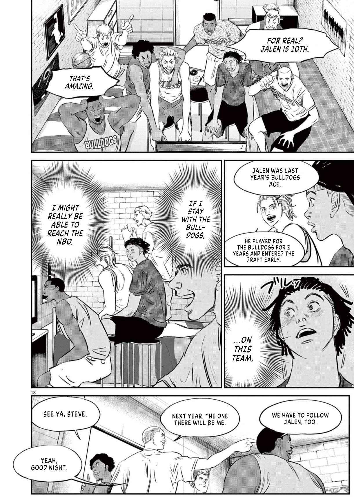 Read Deep 3 chapter 12 image 18 on Lezhin