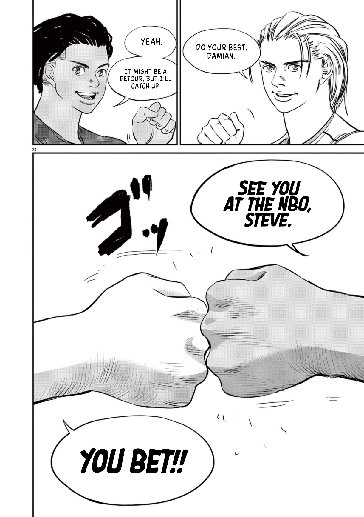 Read Deep 3 chapter 12 image 24 on Lezhin