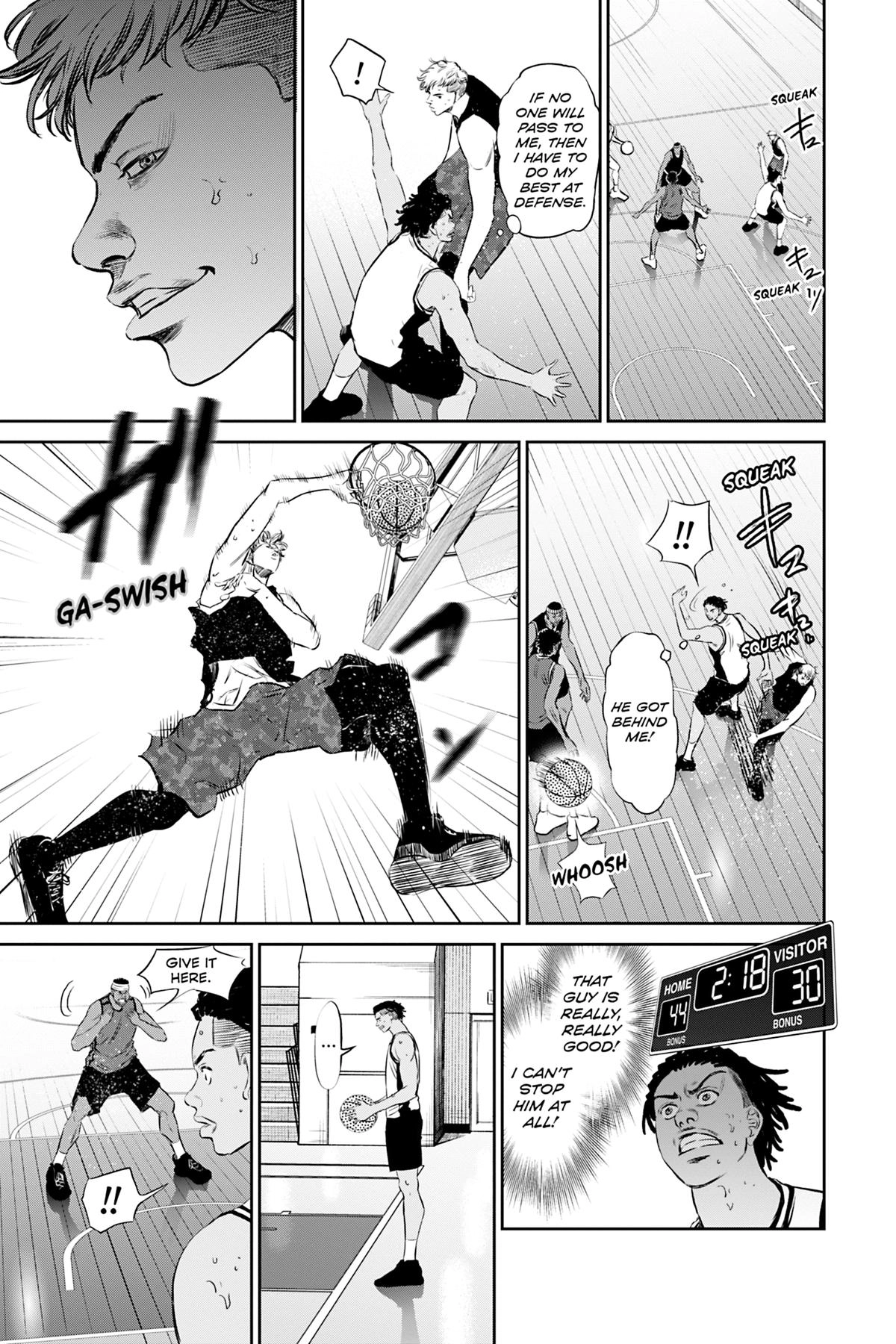 Read Deep 3 chapter 13 image 14 on Lezhin