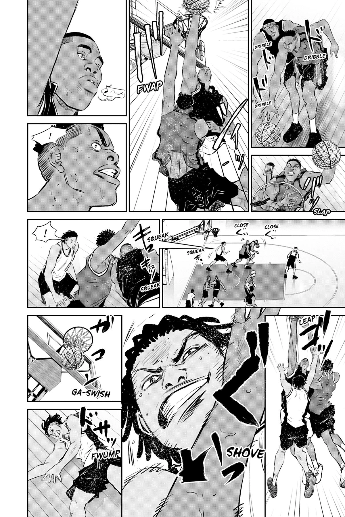 Read Deep 3 chapter 13 image 7 on Lezhin