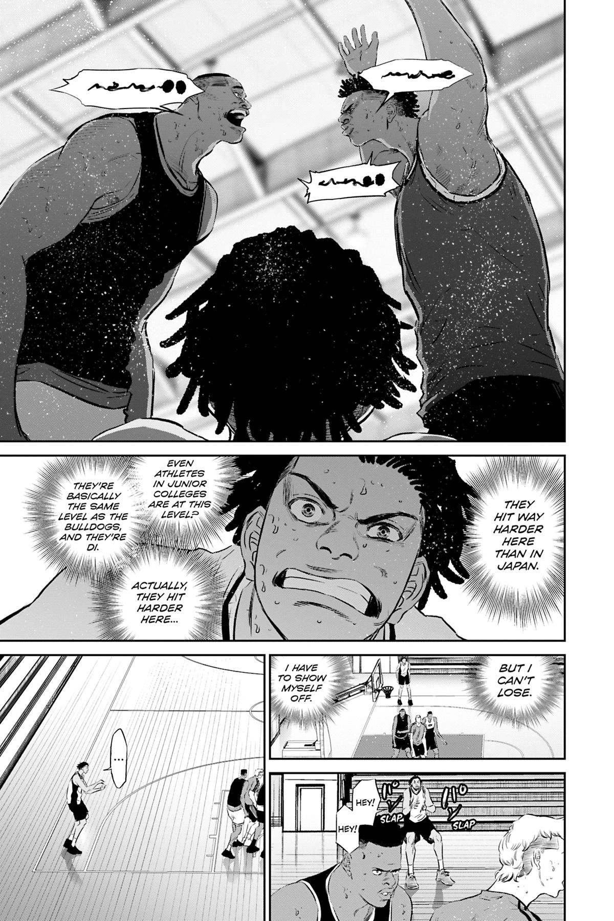 Read Deep 3 chapter 13 image 8 on Lezhin