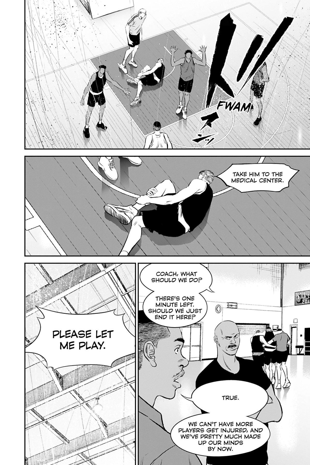 Read Deep 3 chapter 14 image 20 on Lezhin