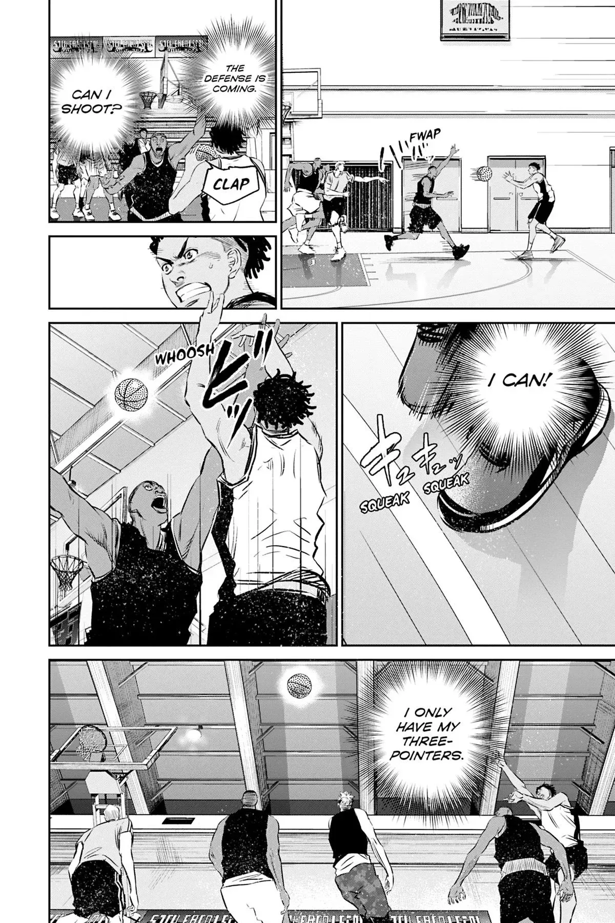 Read Deep 3 chapter 14 image 9 on Lezhin