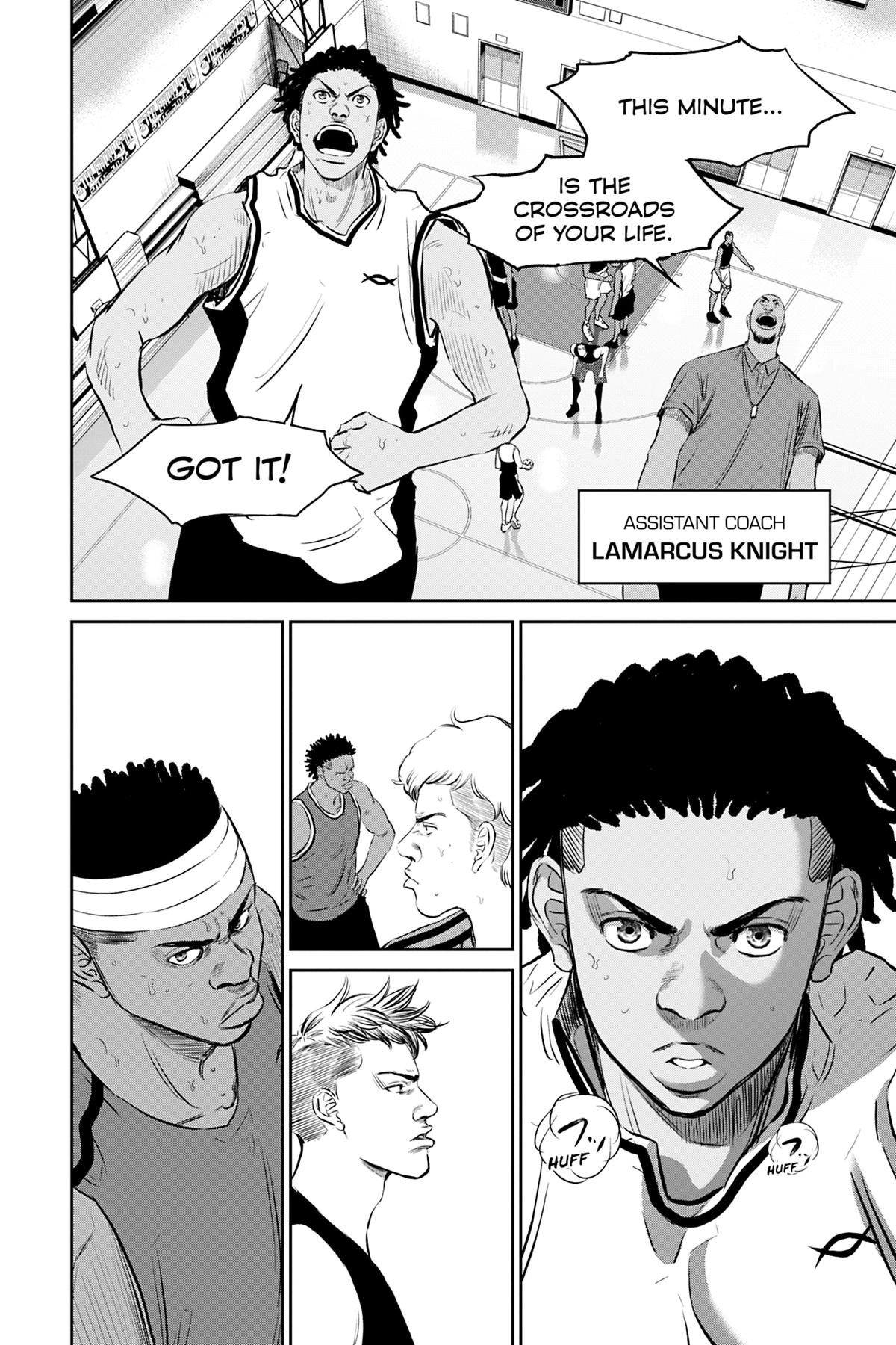 Read Deep 3 chapter 15 image 1 on Lezhin