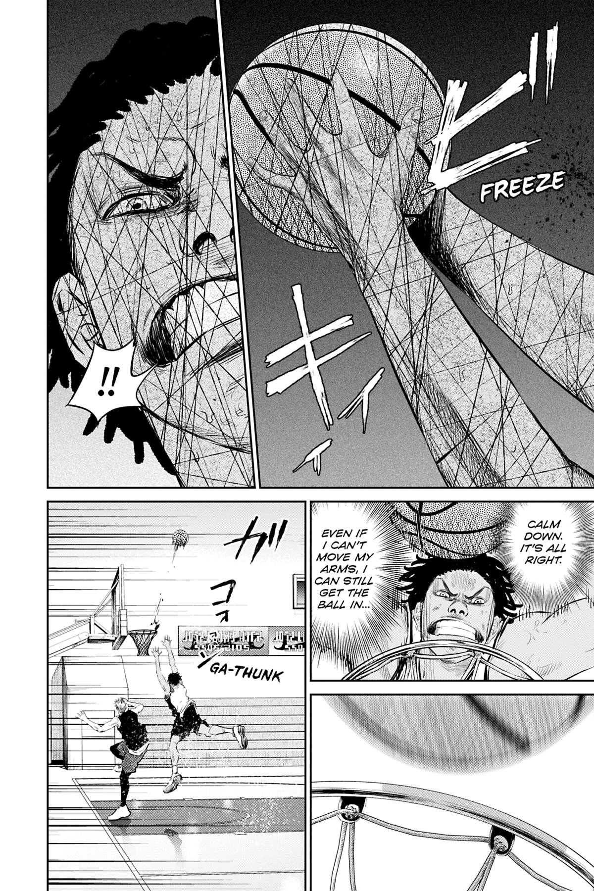 Read Deep 3 chapter 15 image 11 on Lezhin