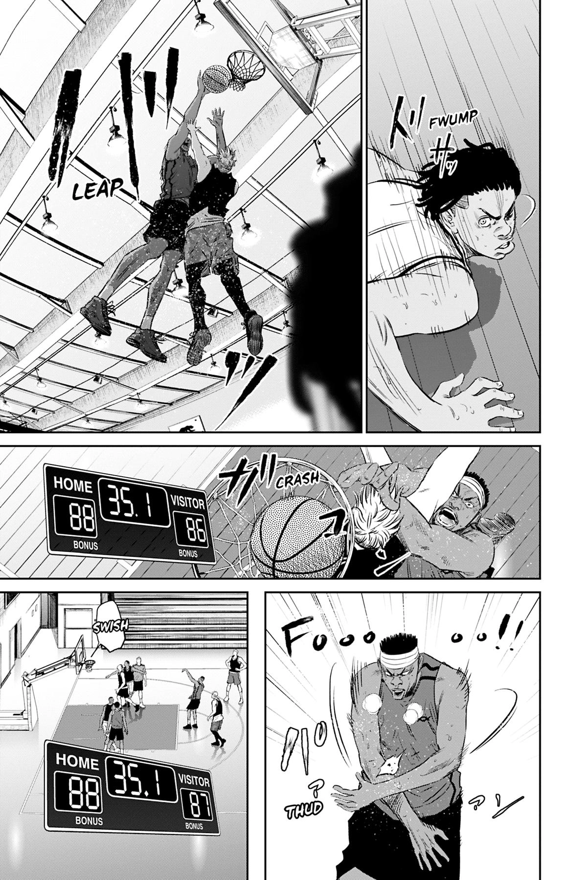 Read Deep 3 chapter 15 image 12 on Lezhin