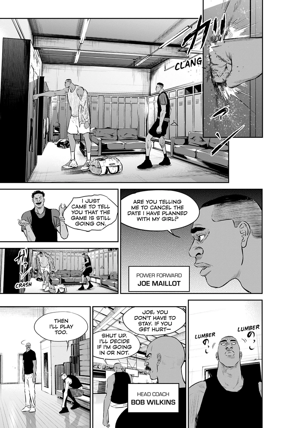 Read Deep 3 chapter 15 image 2 on Lezhin