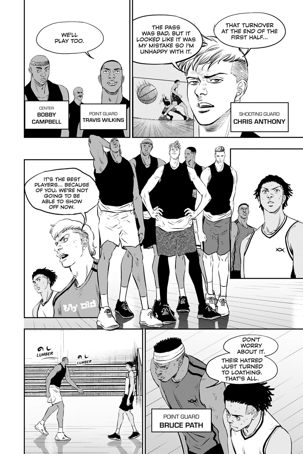 Read Deep 3 chapter 15 image 3 on Lezhin