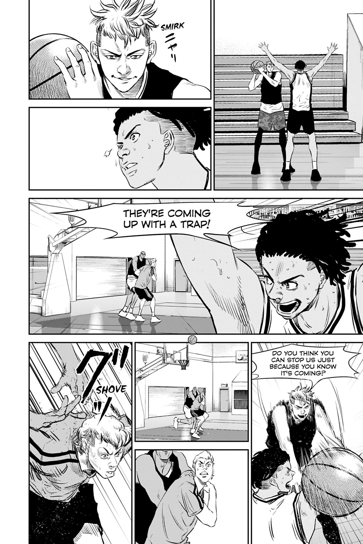 Read Deep 3 chapter 15 image 5 on Lezhin