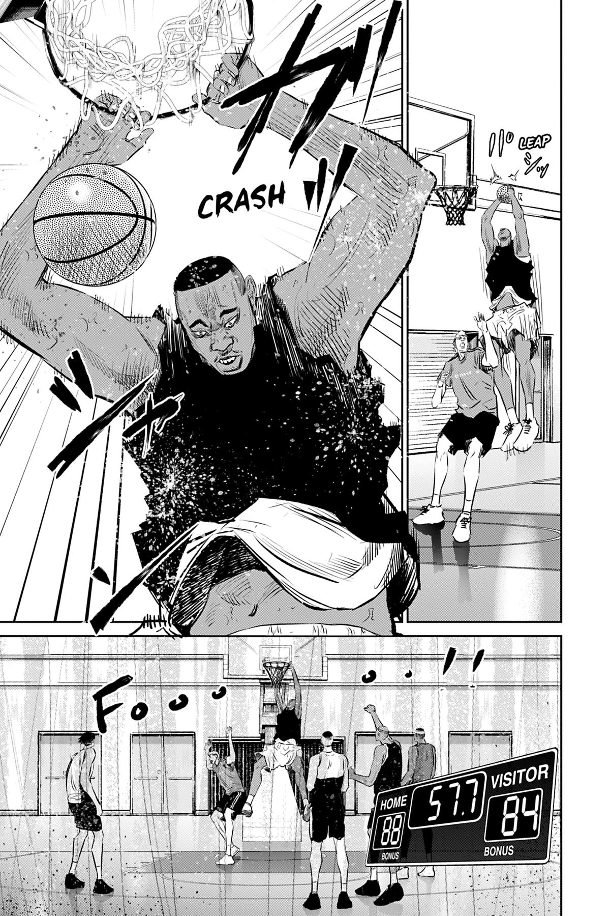 Read Deep 3 chapter 15 image 6 on Lezhin