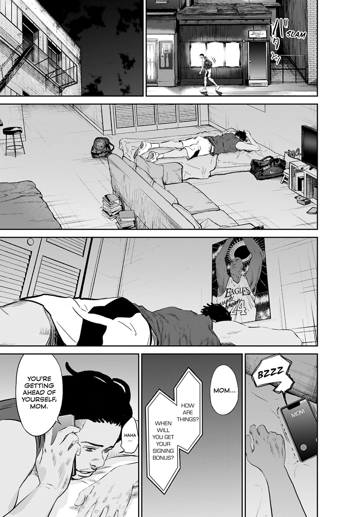 Read Deep 3 chapter 16 image 16 on Lezhin