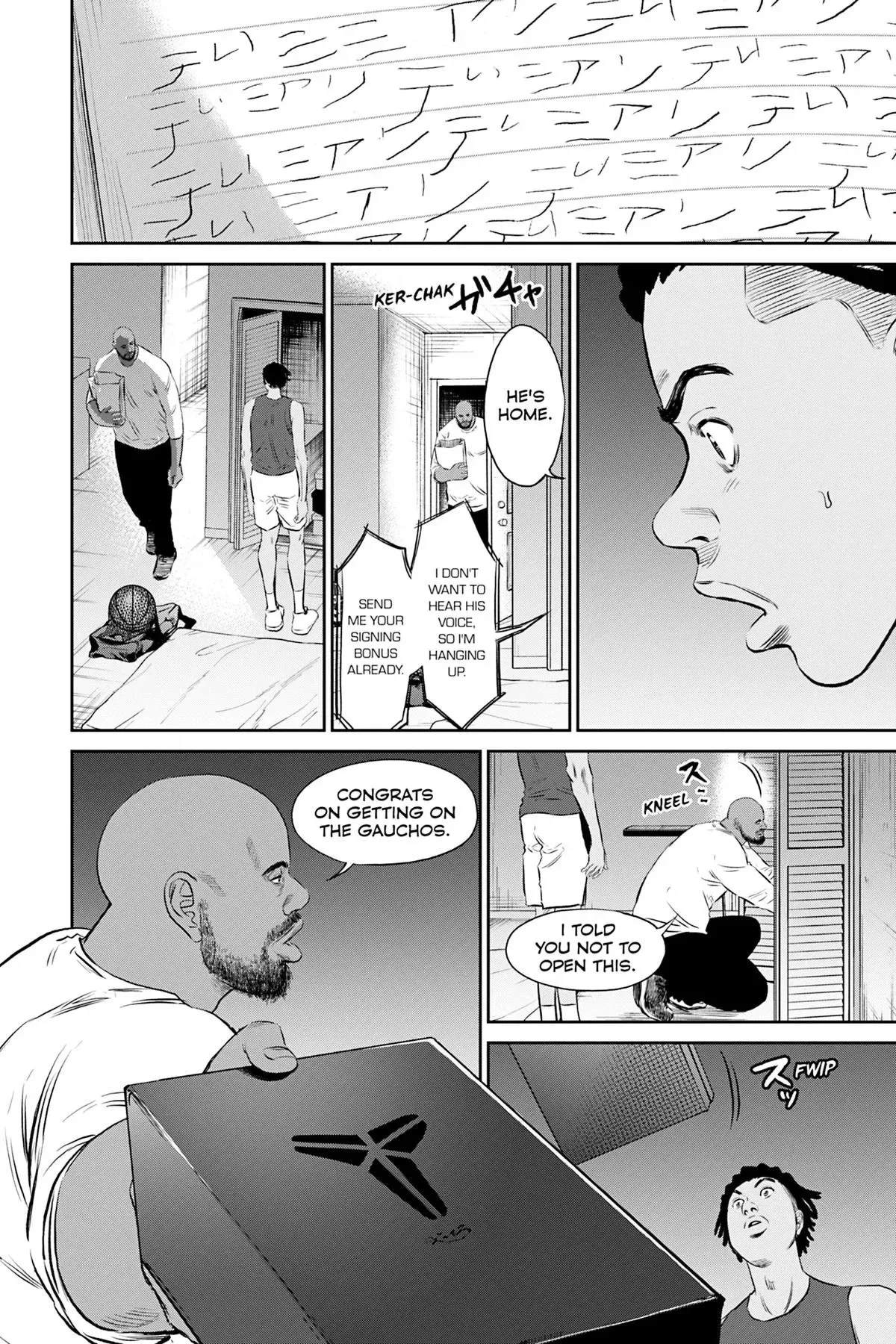 Read Deep 3 chapter 16 image 19 on Lezhin