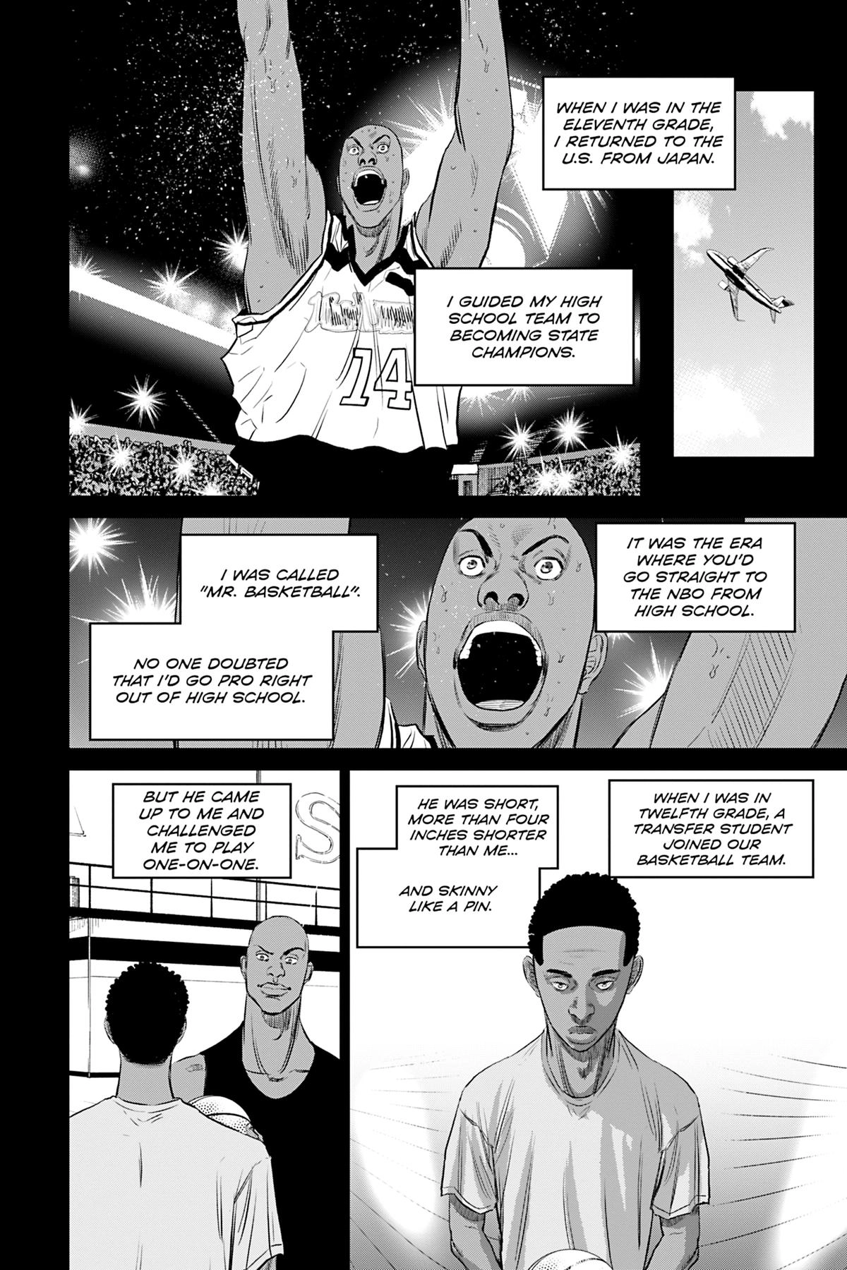 Read Deep 3 chapter 16 image 21 on Lezhin