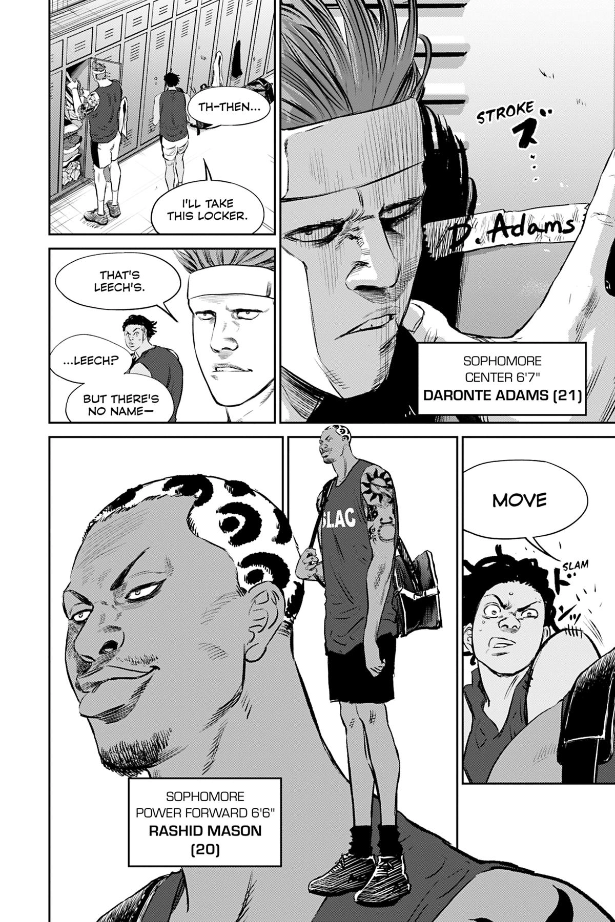 Read Deep 3 chapter 17 image 3 on Lezhin