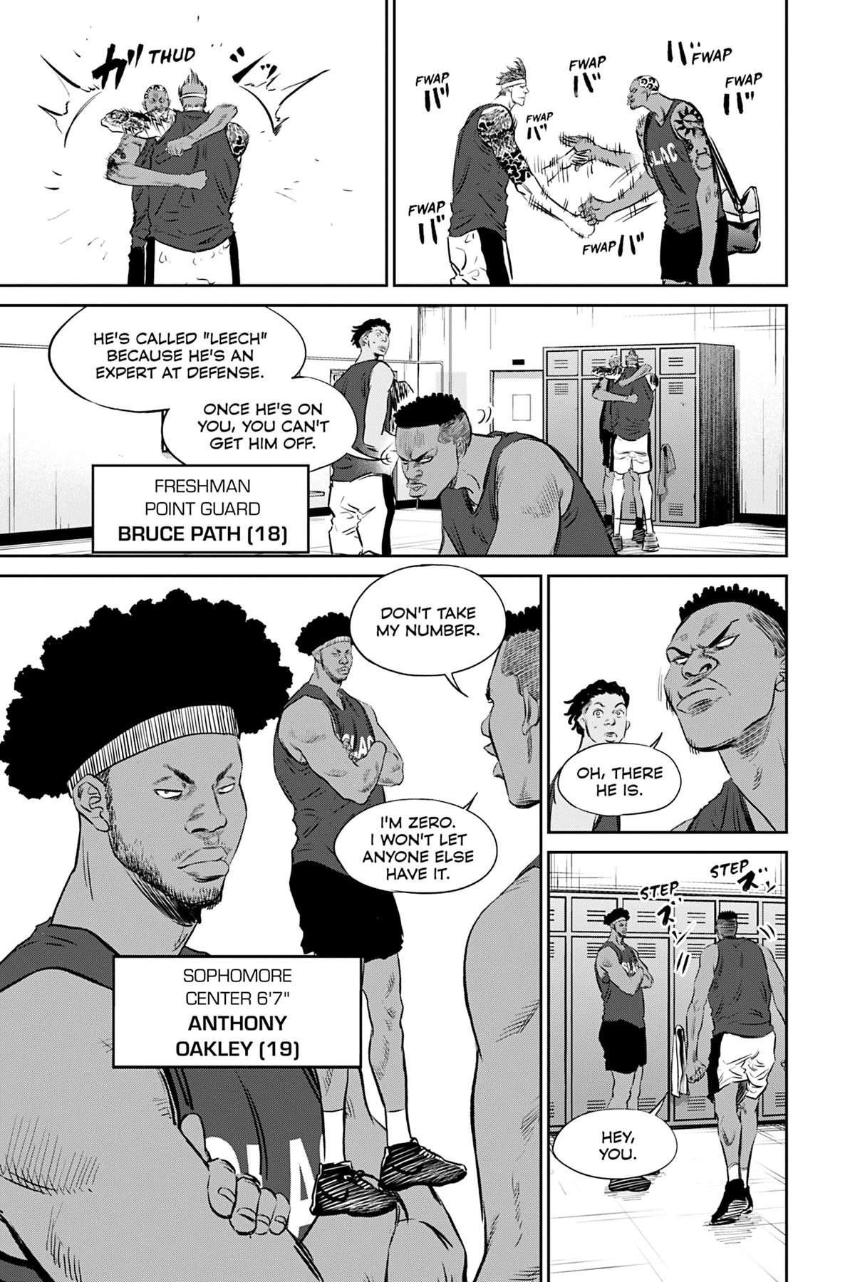 Read Deep 3 chapter 17 image 4 on Lezhin