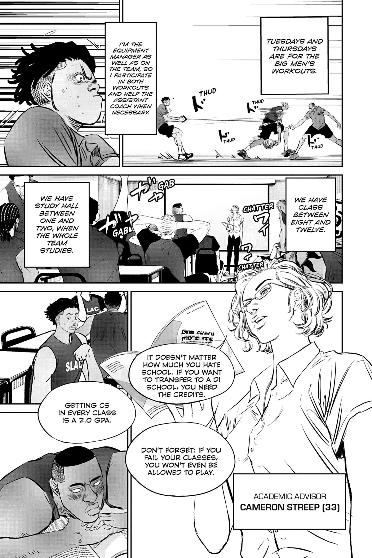 Read Deep 3 chapter 17 image 6 on Lezhin