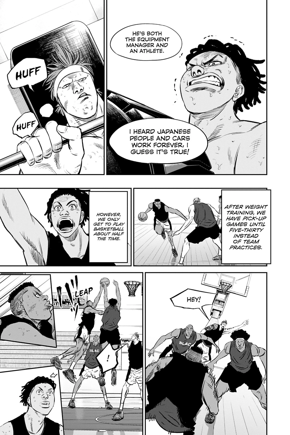 Read Deep 3 chapter 17 image 8 on Lezhin