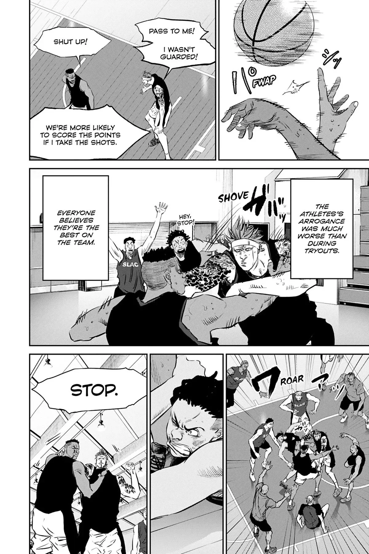 Read Deep 3 chapter 17 image 9 on Lezhin