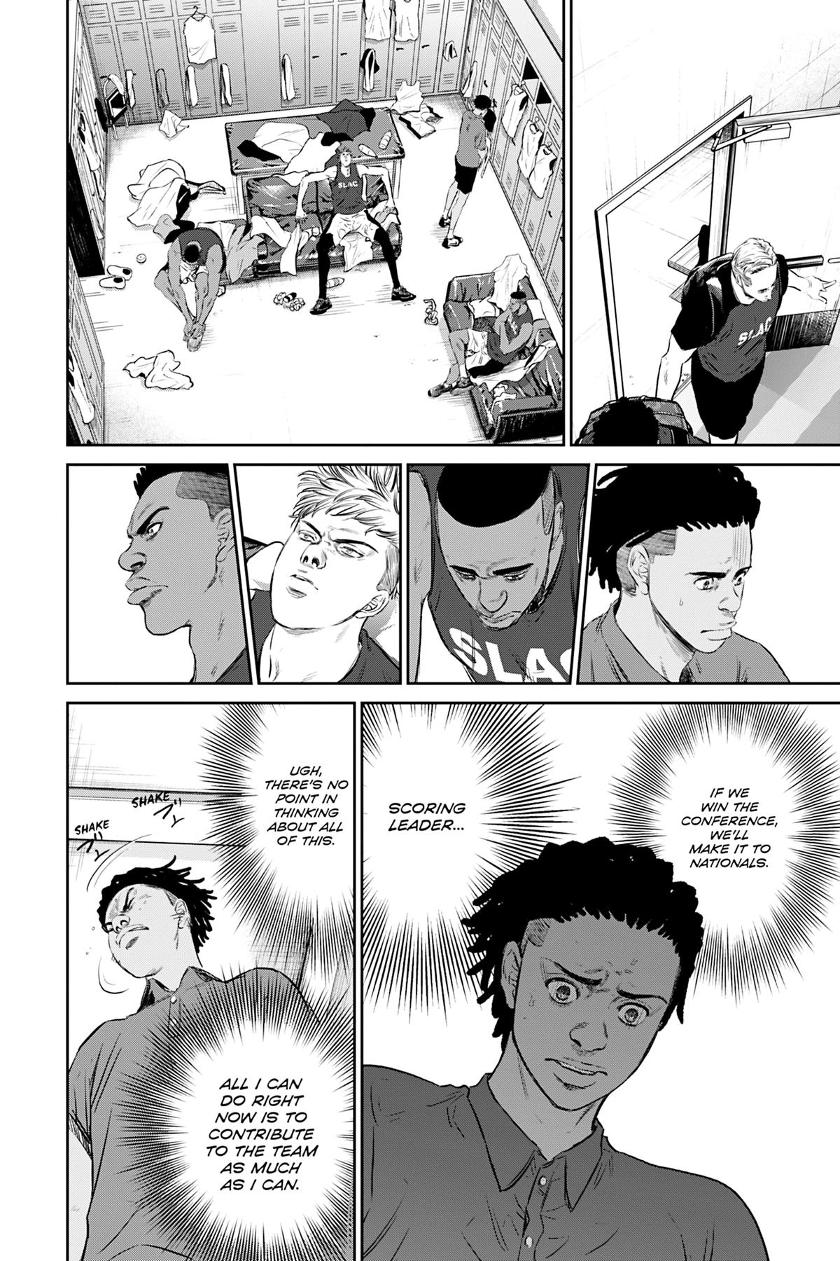 Read Deep 3 chapter 18 image 11 on Lezhin