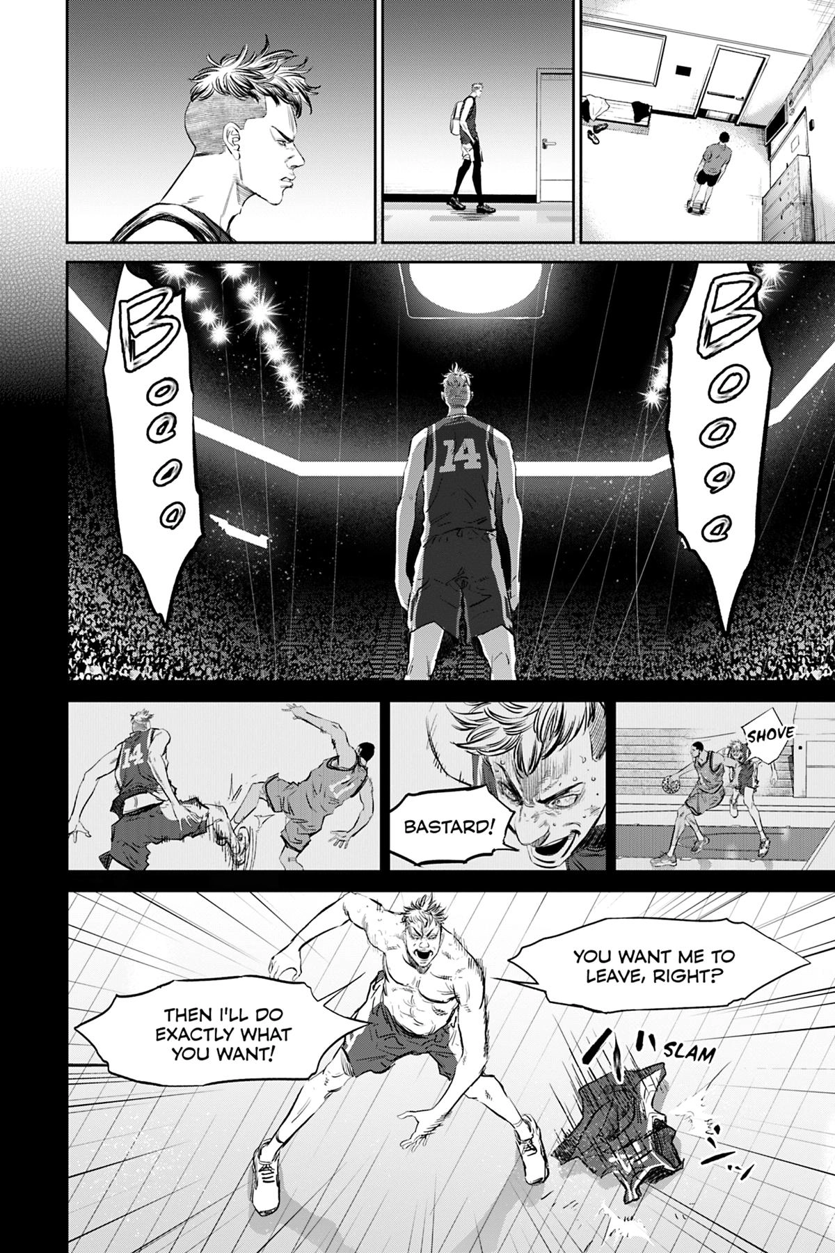 Read Deep 3 chapter 18 image 13 on Lezhin