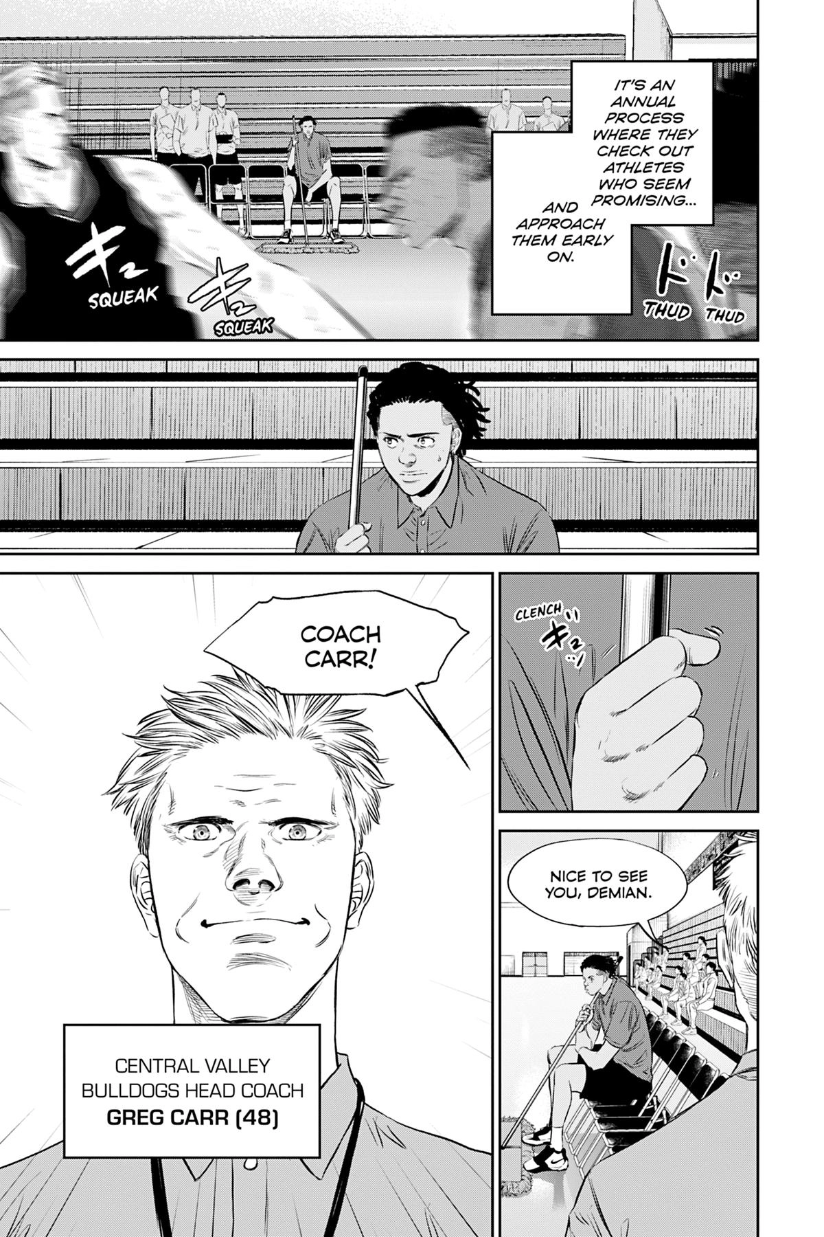 Read Deep 3 chapter 18 image 2 on Lezhin