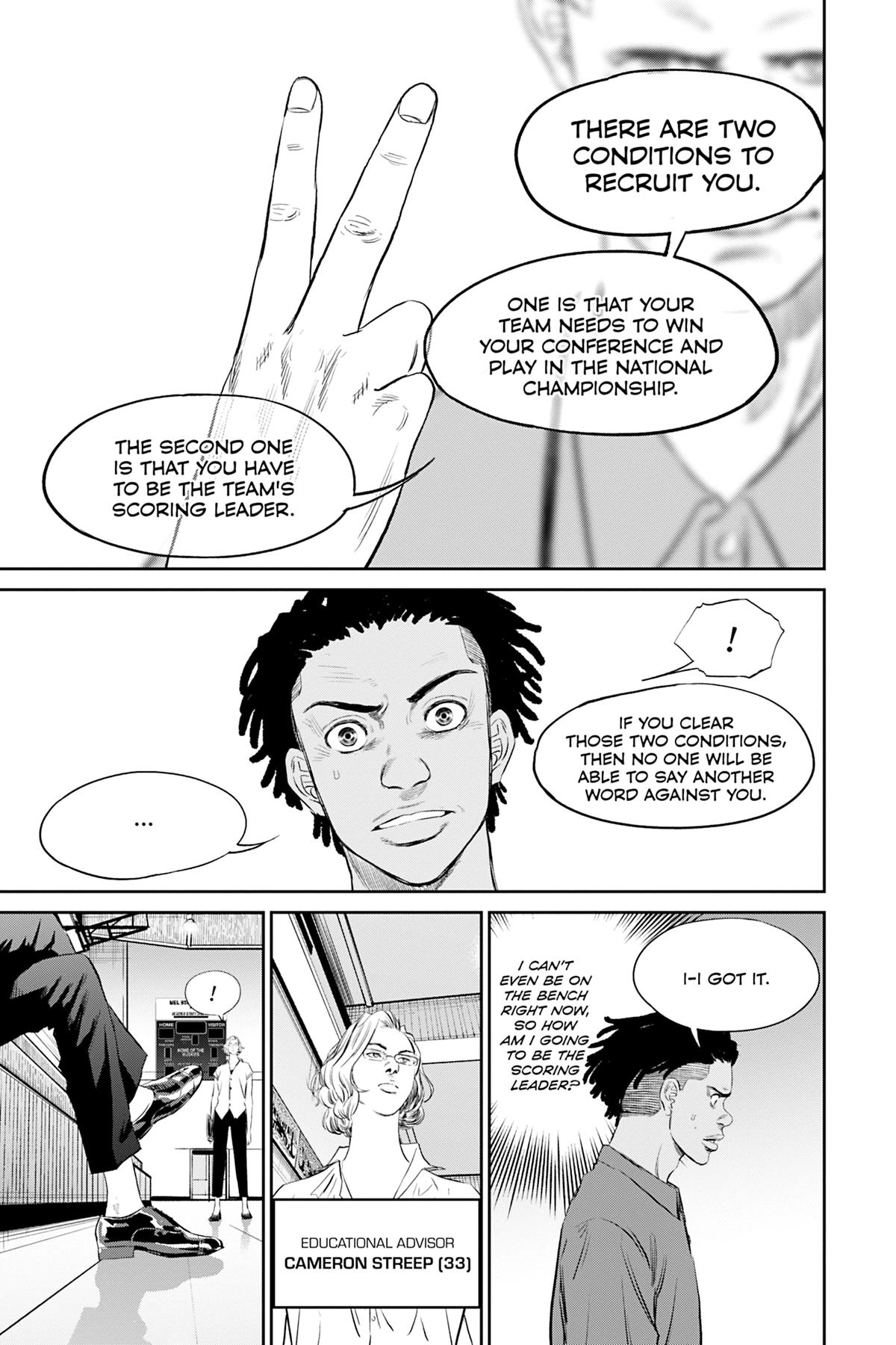 Read Deep 3 chapter 18 image 4 on Lezhin