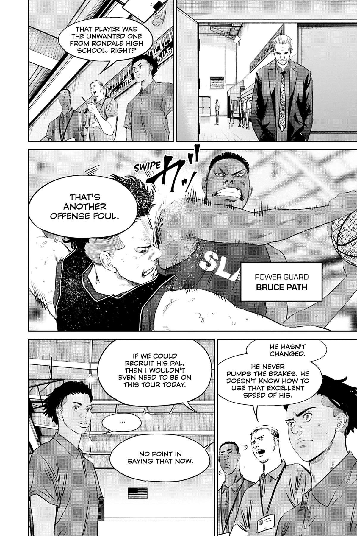 Read Deep 3 chapter 18 image 7 on Lezhin