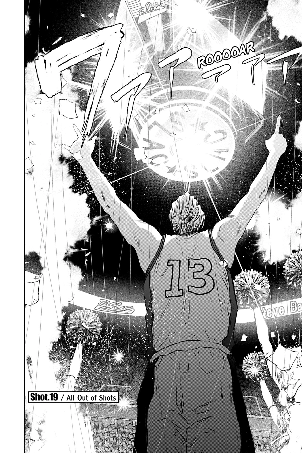 Read Deep 3 chapter 19 image 1 on Lezhin