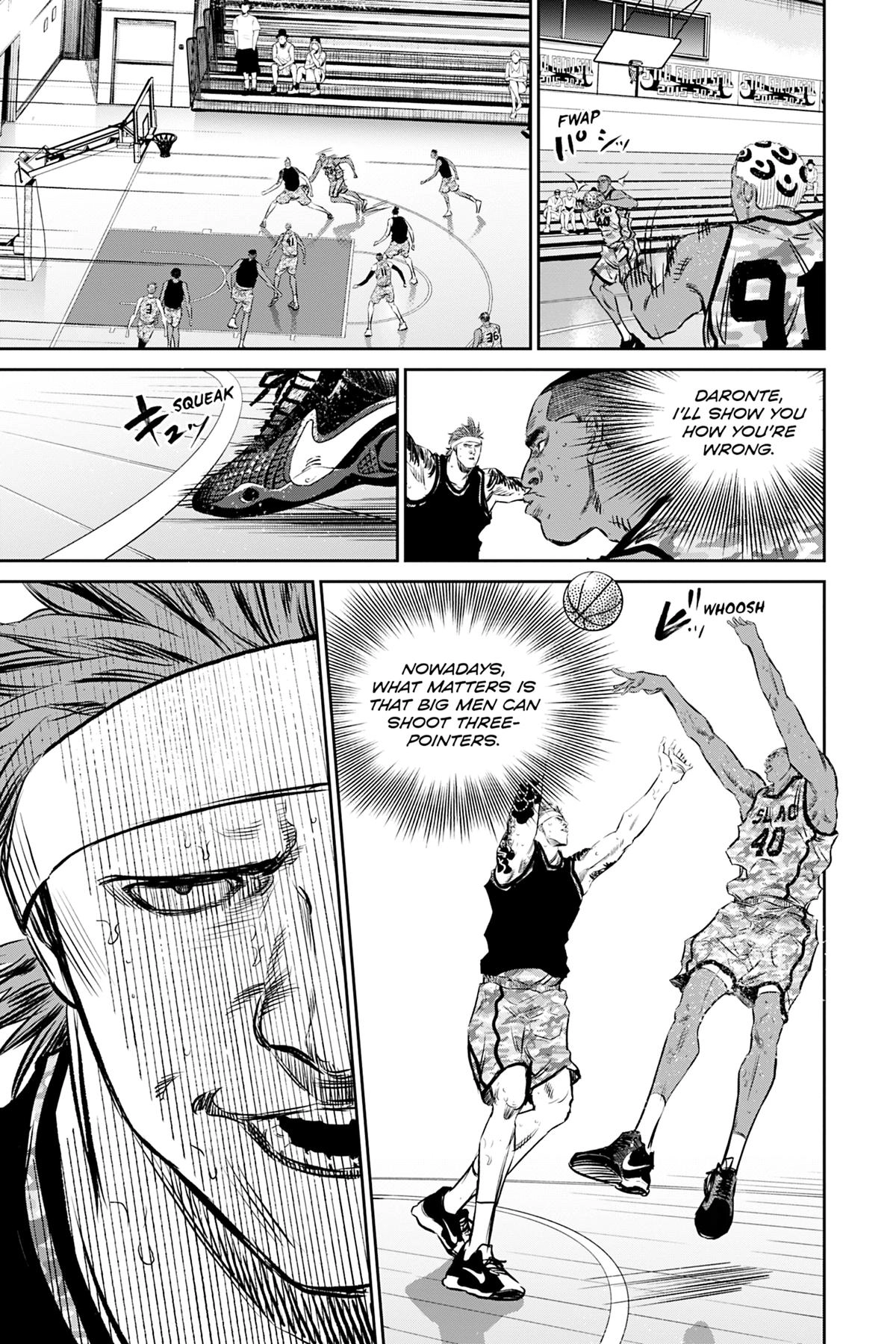 Read Deep 3 chapter 19 image 12 on Lezhin