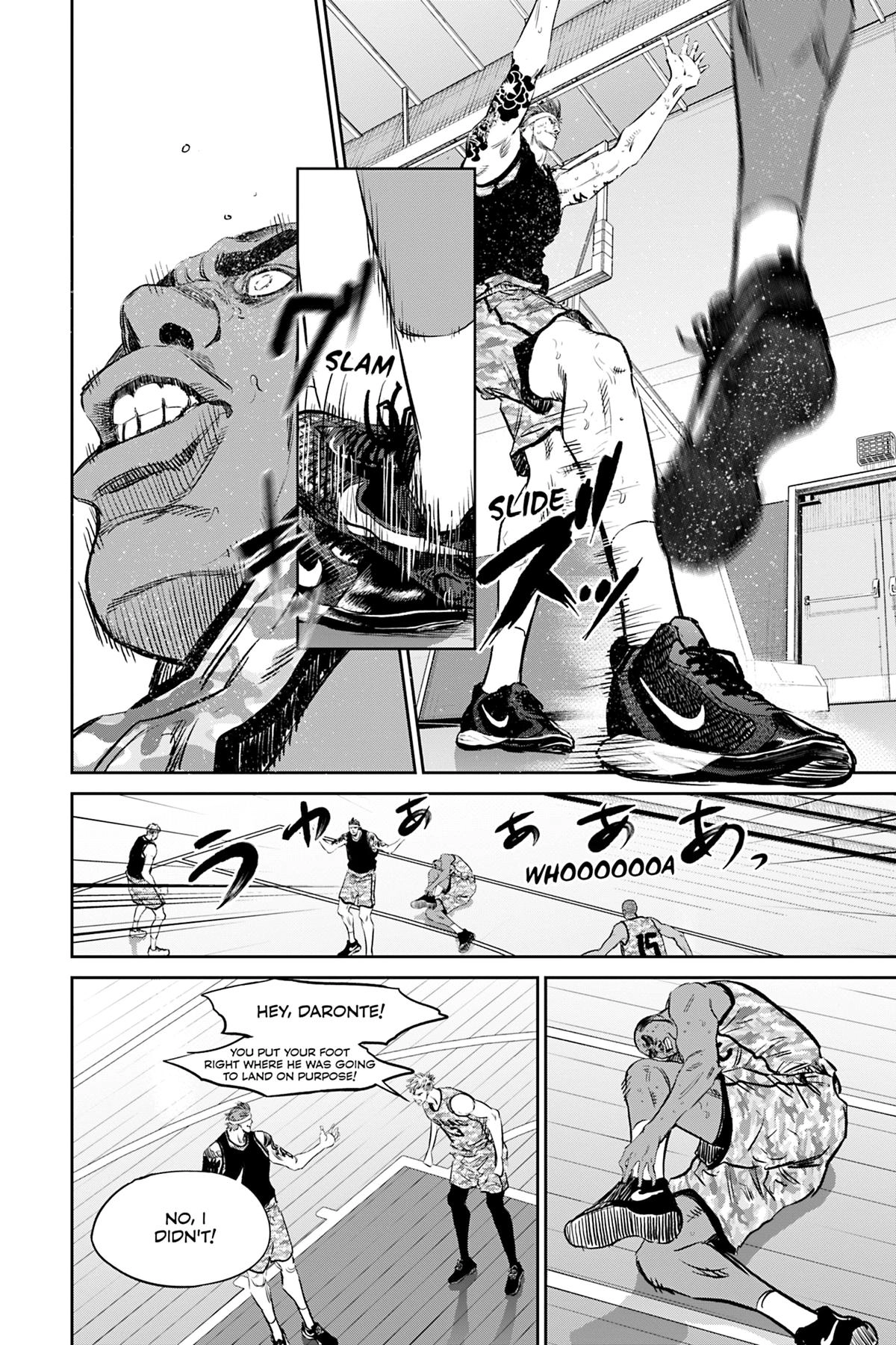 Read Deep 3 chapter 19 image 13 on Lezhin
