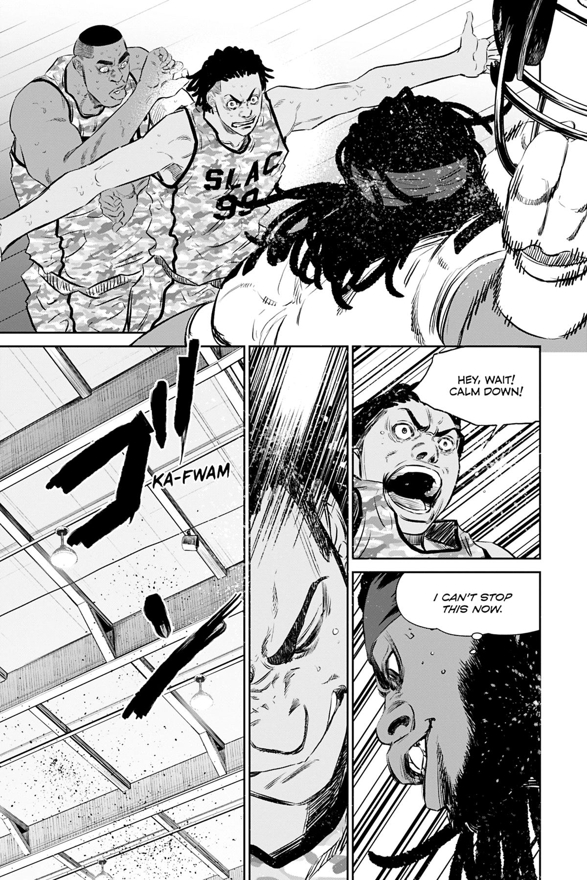Read Deep 3 chapter 19 image 16 on Lezhin