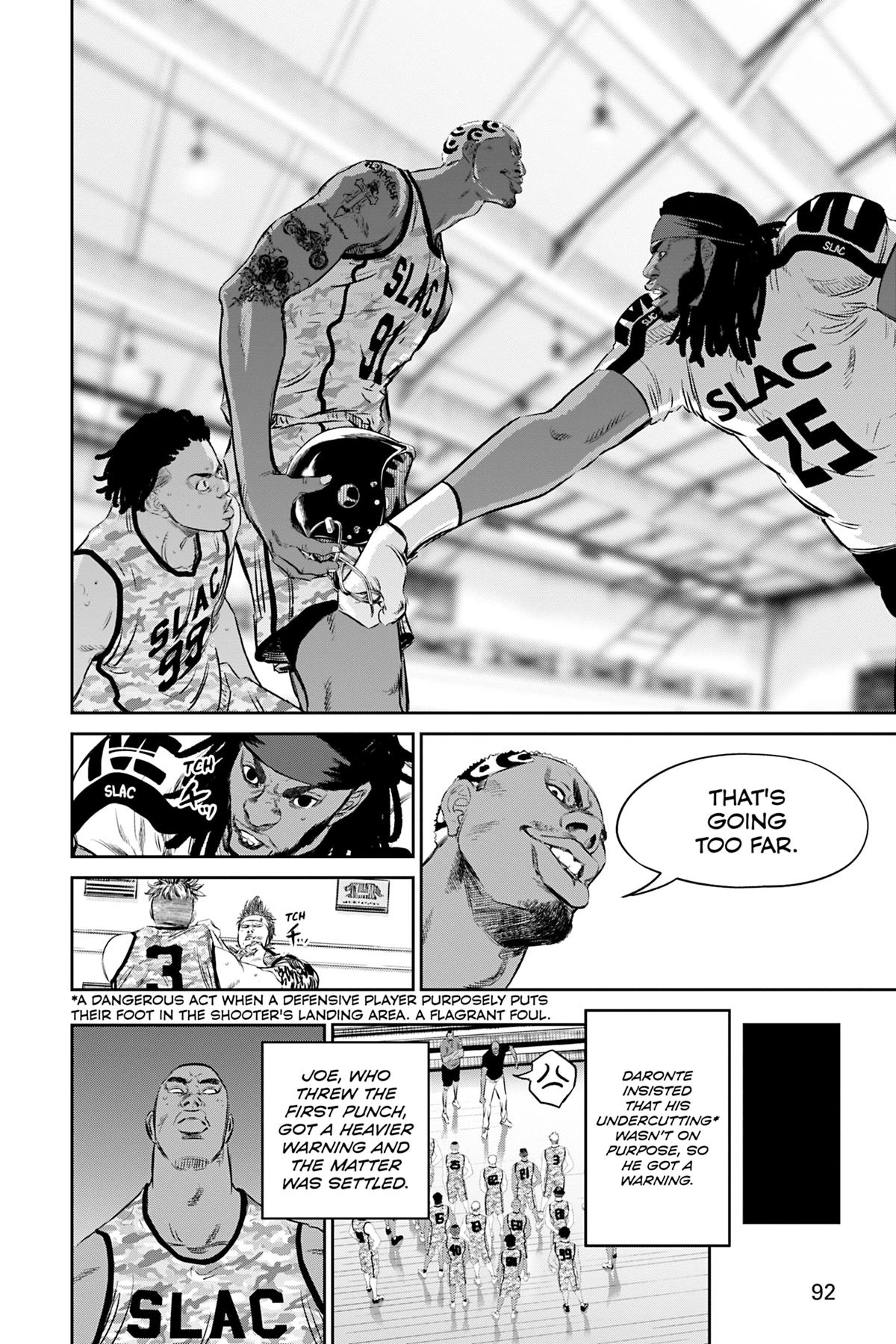 Read Deep 3 chapter 19 image 17 on Lezhin
